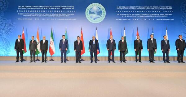 Daily World Briefing, Nov. 19