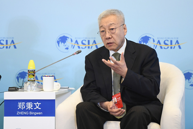 CHINA-HAINAN-BOAO FORUM FOR ASIA-PANEL DISCUSSION (CN)