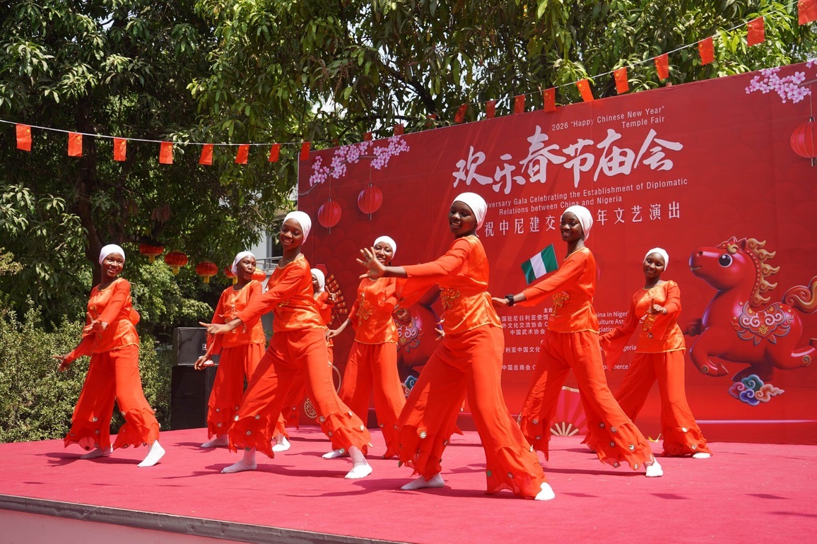NIGERIA-ABUJA-CHINESE NEW YEAR-55TH ANNIVERSARY-DIPLOMATIC RELATIONS-TEMPLE FAIR