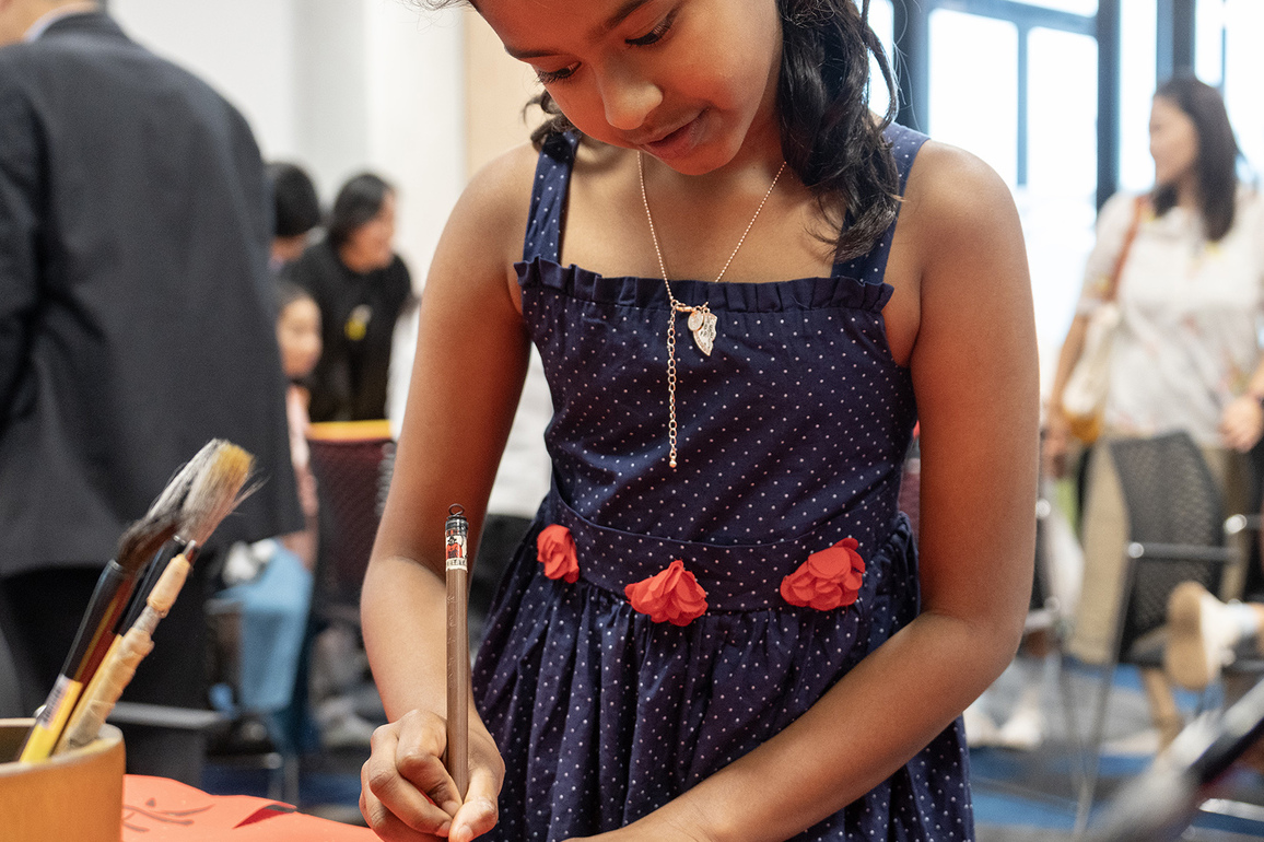 NEW ZEALAND-HAMILTON-INTERNATIONAL CHINESE LANGUAGE DAY EVENT
