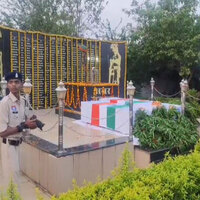 Chhattisgarh: Wreath-laying ceremony held in Narayanpur for four security personnel killed in IED blast