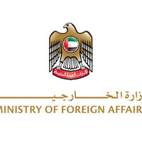 UAE condemns terrorist shooting at gathering in Sydney, Australia