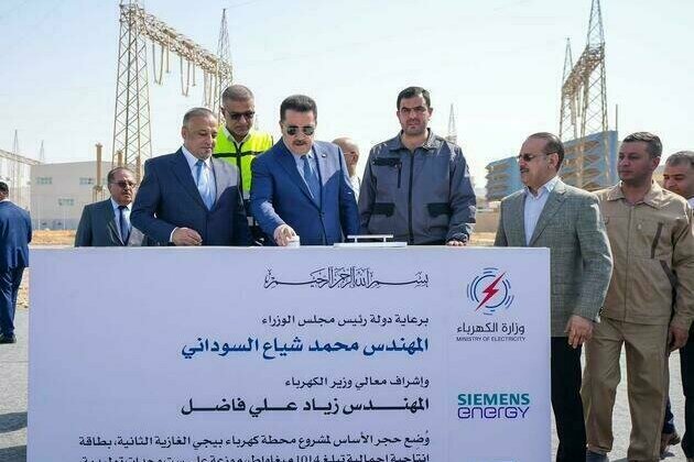 Iraq's PM launches construction works of phase one of Second Beiji Gas-Fired Power Plant