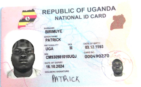 Densite ya Patrick Birimuye eyakubiddwa n'attibwa. Densite ya Patrick Birimuye eyakubiddwa n'attibwa.