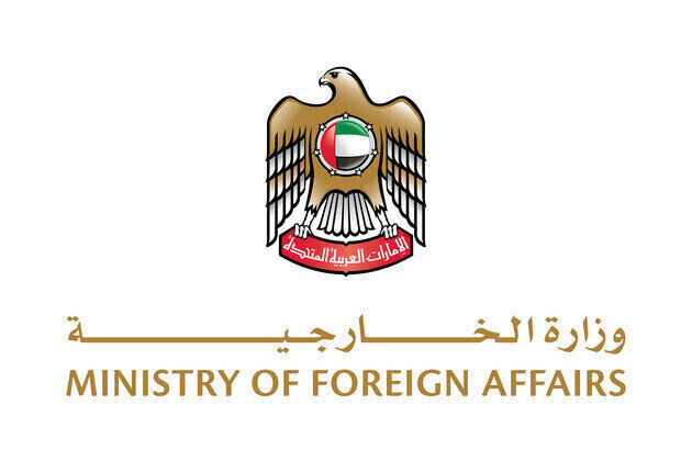 Ministry of Foreign Affairs announces travel ban on UAE nationals traveling to Iran, Lebanon, Iraq