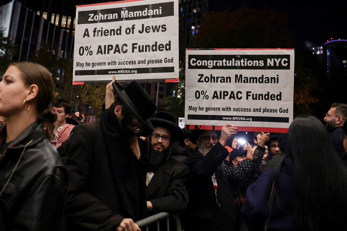 "Free Palestine" slogans echo at NYC Mayor-Elect Zohran Mamdani's victory rally, some Jewish organisations lend support