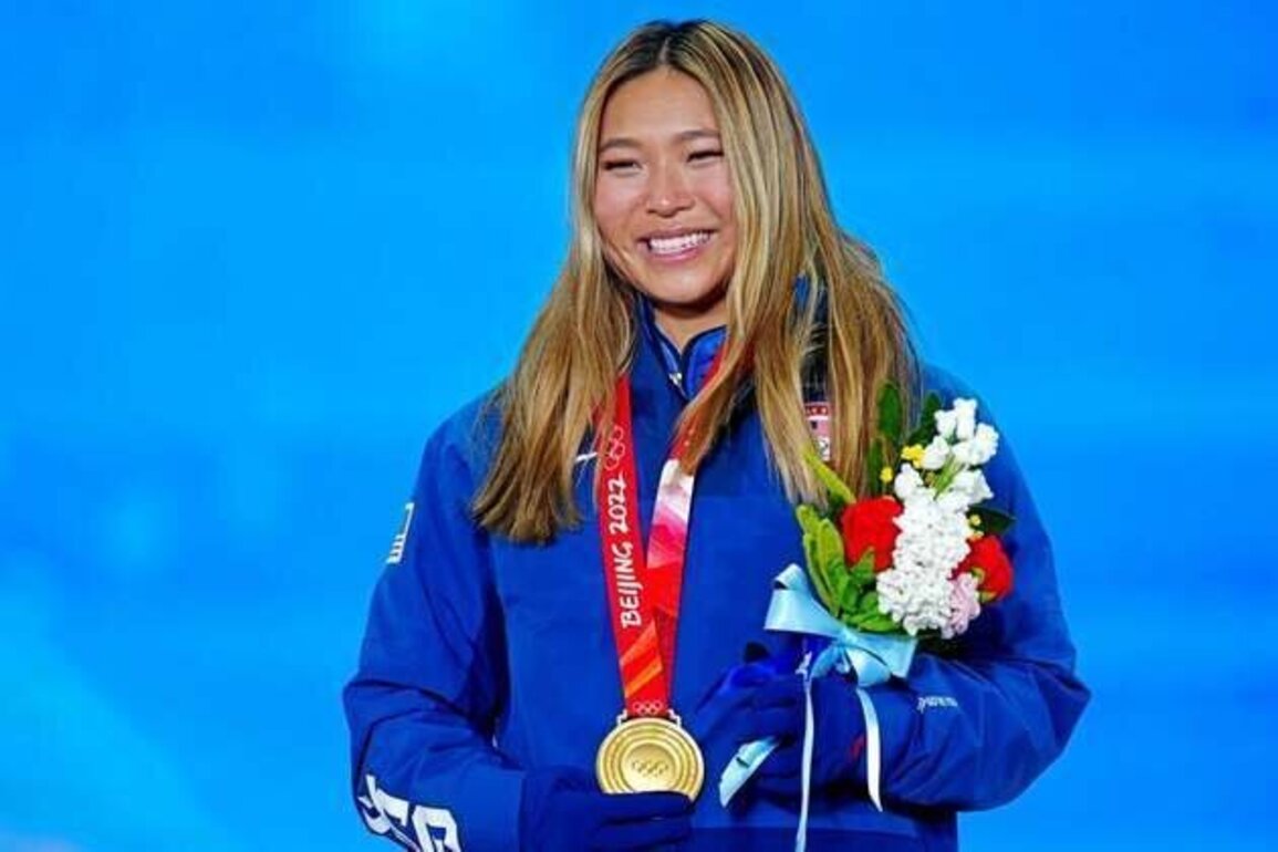 Two-time halfpipe gold medalist Chloe Kim suffers training injury