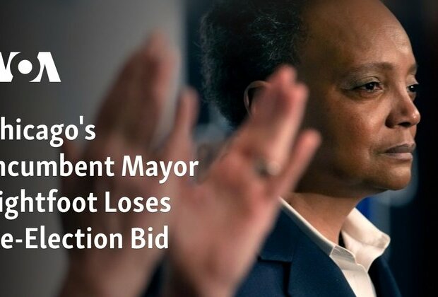 Chicago&#039;s Incumbent Mayor Lightfoot Loses Re-Election Bid