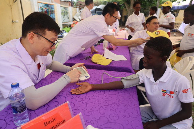 GHANA-ACCRA-CHINESE MEDICAL TEAM-DONATION