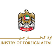 UAE expresses solidarity with Afghanistan, conveys condolences over victims of bus collision