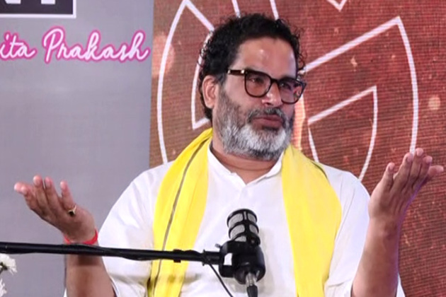 "You sit in Delhi, mock Biharis, then come here to lecture us": Prashant Kishor slams Rahul Gandhi