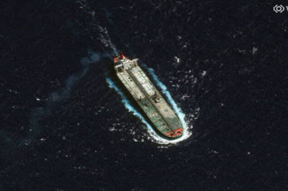 US tries to raid third oil tanker near Venezuela - media