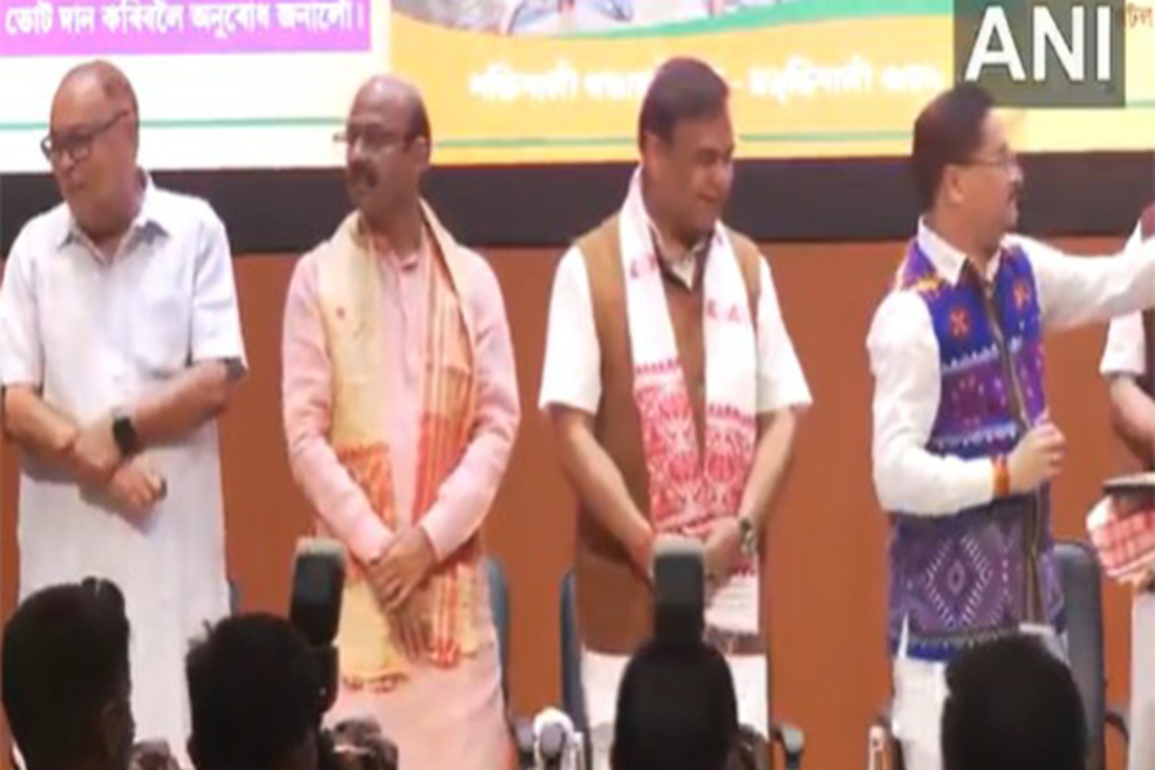 Assam: BJP releases manifesto for upcoming panchayat polls