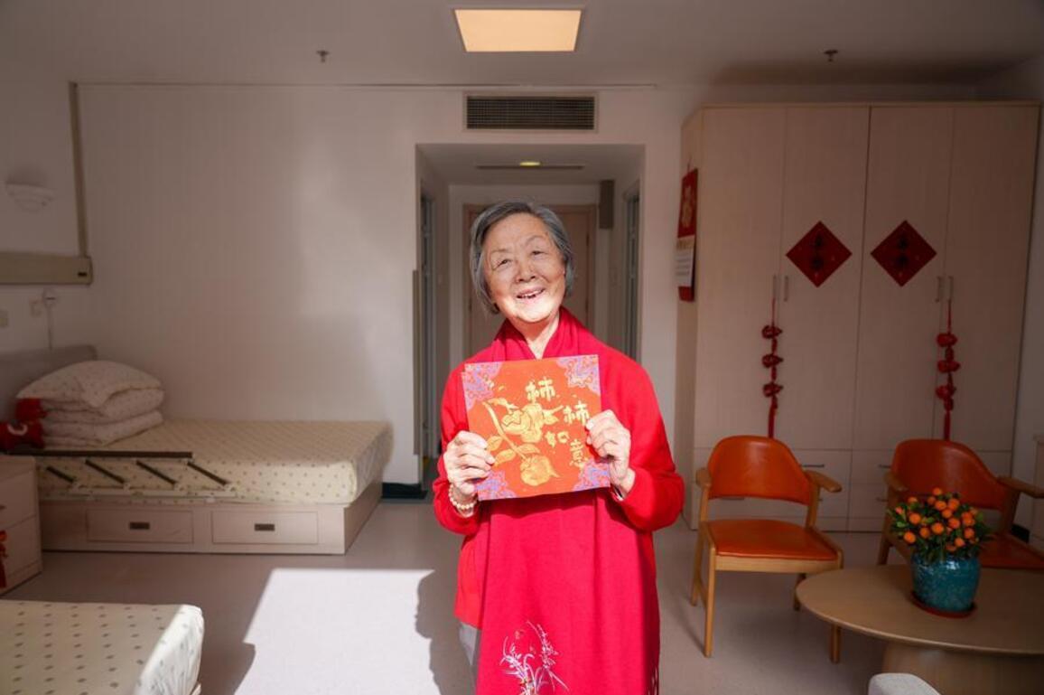 Age-friendly facilities elevate life for China's seniors