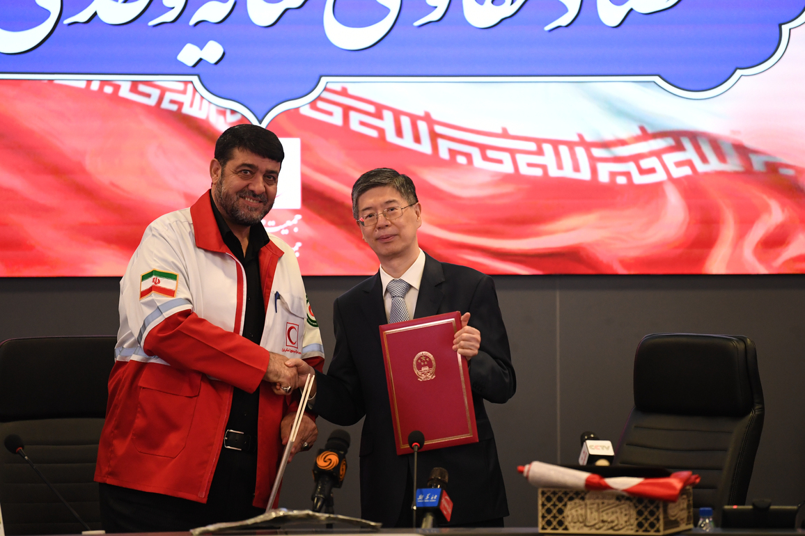 IRAN-TEHRAN-CHINA-HUMANITARIAN DONATION