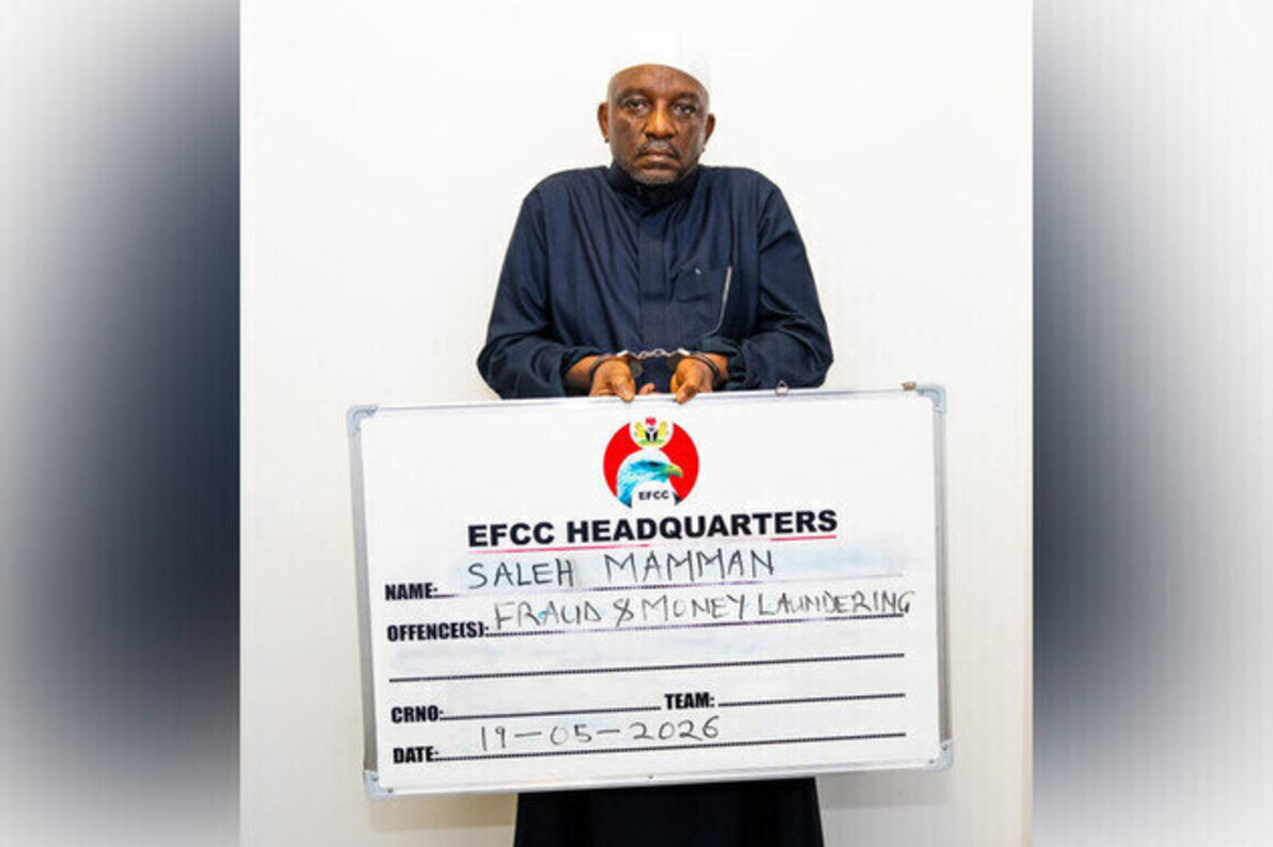 Nigeria arrests fleeing ex-minister sentenced for fraud