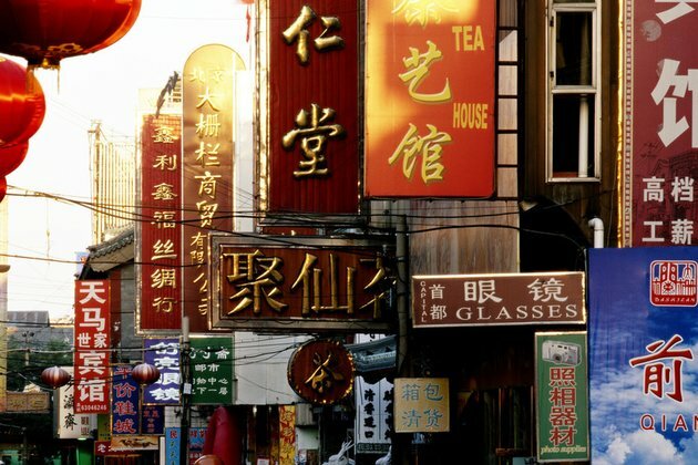Russia-China de-dollarization almost complete deputy PM