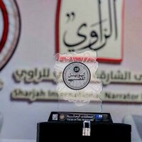 Sharjah International Narrator Forum to host 120 storytellers from across globe
