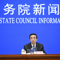 FOCUS | SCIO holds press conference on achievements in developing cause of people with disabilities during 14th Five-Year Plan period