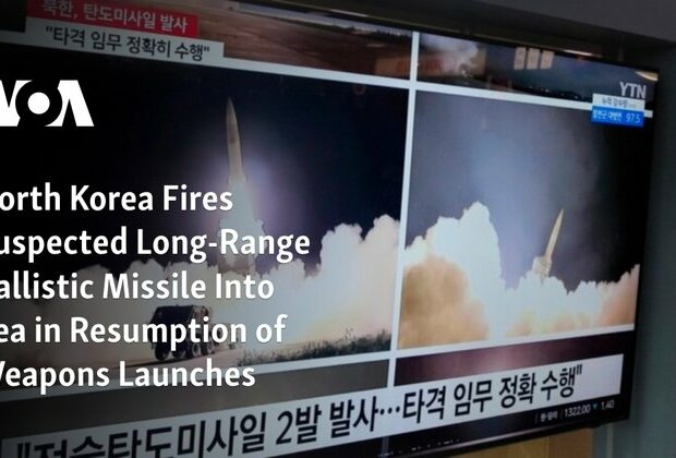 North Korea Fires ICBM-class Missile After Condemning &#039;War&#039; Moves