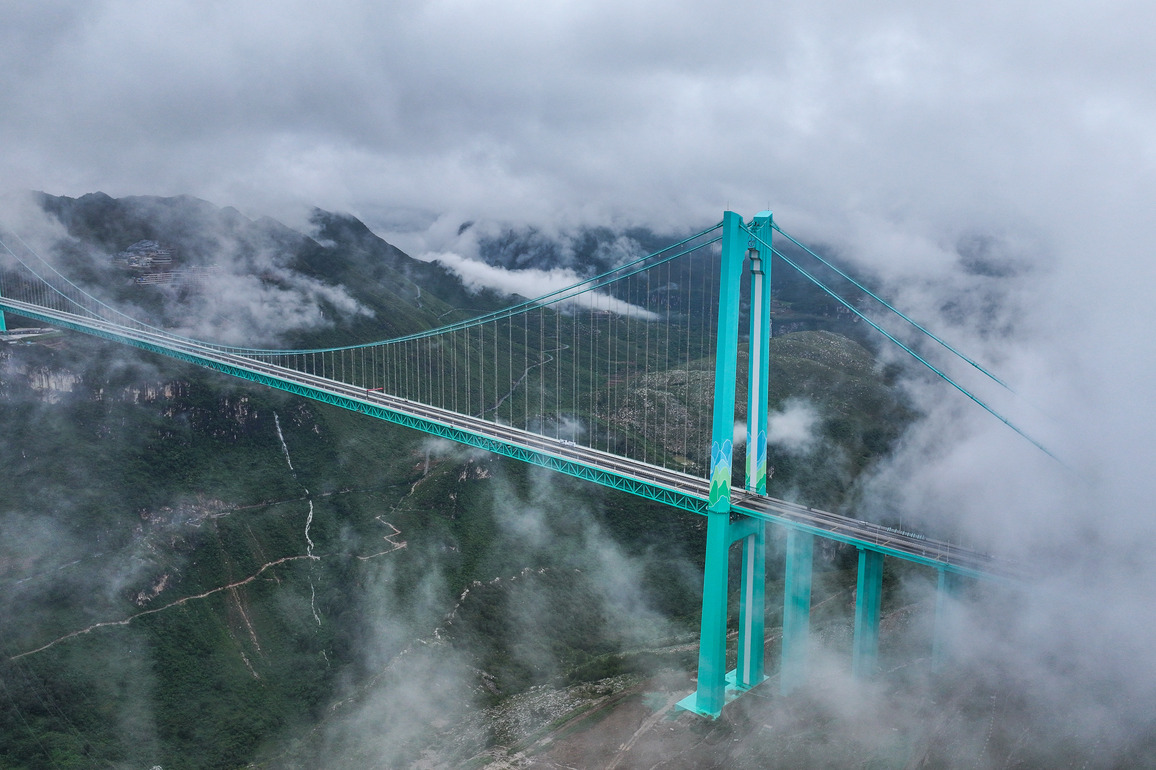 (GloriousGuizhou)CHINA-GUIZHOU-HUAJIANG GRAND CANYON BRIDGE-OPENING-COUNTDOWN (CN)