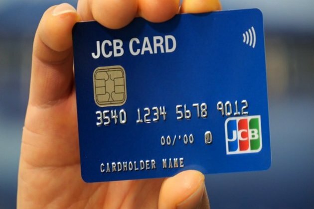 JCB develops big cashback campaign for tourists