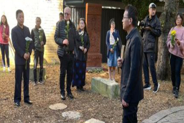 Tibet Information Office joins global commemorations honouring Tiananmen martyrs