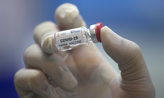 Moderna COVID-19 vaccine enters final trial stage Moderna COVID-19 vaccine enters final trial stage