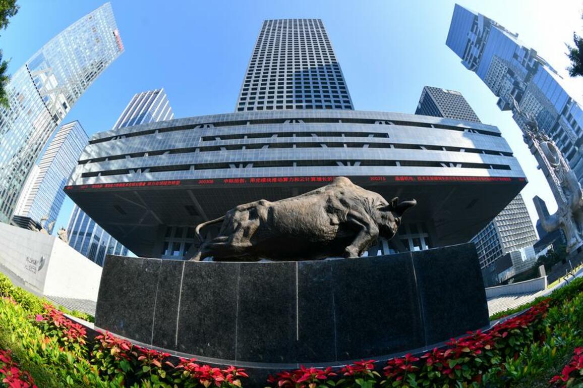 Update: China moves swiftly to stabilize markets amid global financial turbulence