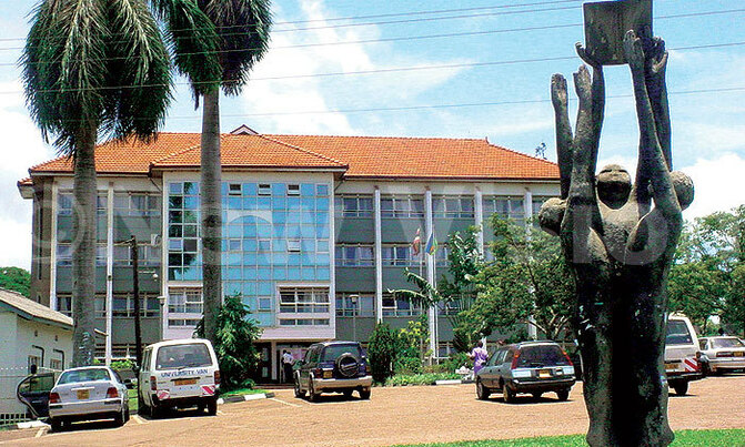 Kyambogo University admission list 2017/18 Kyambogo University admission list 2017/18