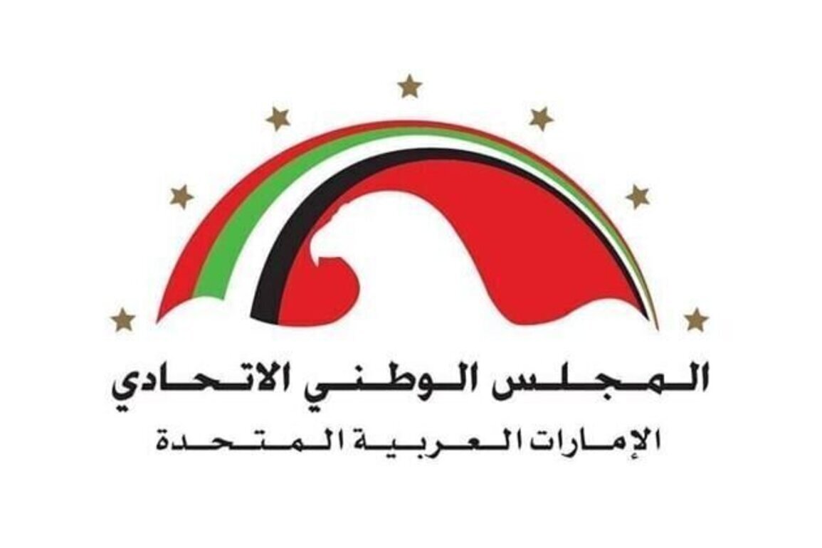 FNC strongly condemns Iranian attacks targeting UAE, brotherly countries
