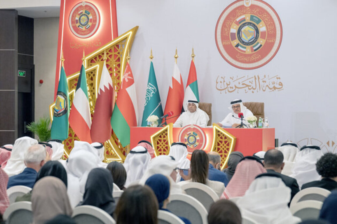 46th GCC Summit News Conference: Bahrain's FM highlights rising global response to GCC peace efforts, regional diplomacy