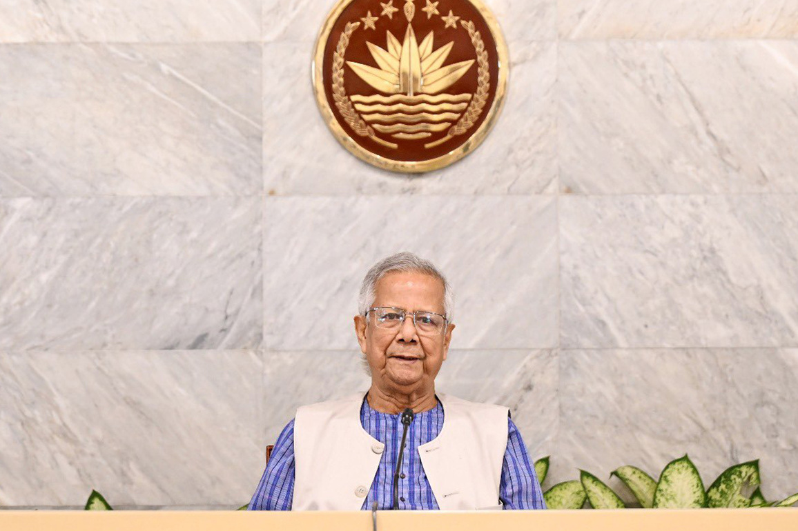 "SAARC spirit is alive": Muhammad Yunus calls to revitalise the South-Asian grouping