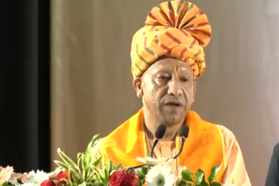 "Working with full commitment": UP CM Yogi on skill development for Judicial officers