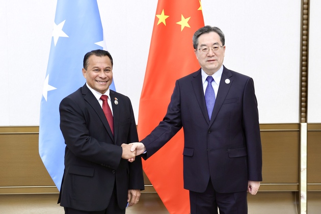 CHINA-HAINAN-BOAO-DING XUEXIANG-FEDERATED STATES OF MICRONESIA-MEETING (CN)