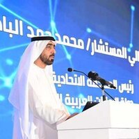 UAE presents its digital transformation model in judiciary at AUAJ Conference in Cairo