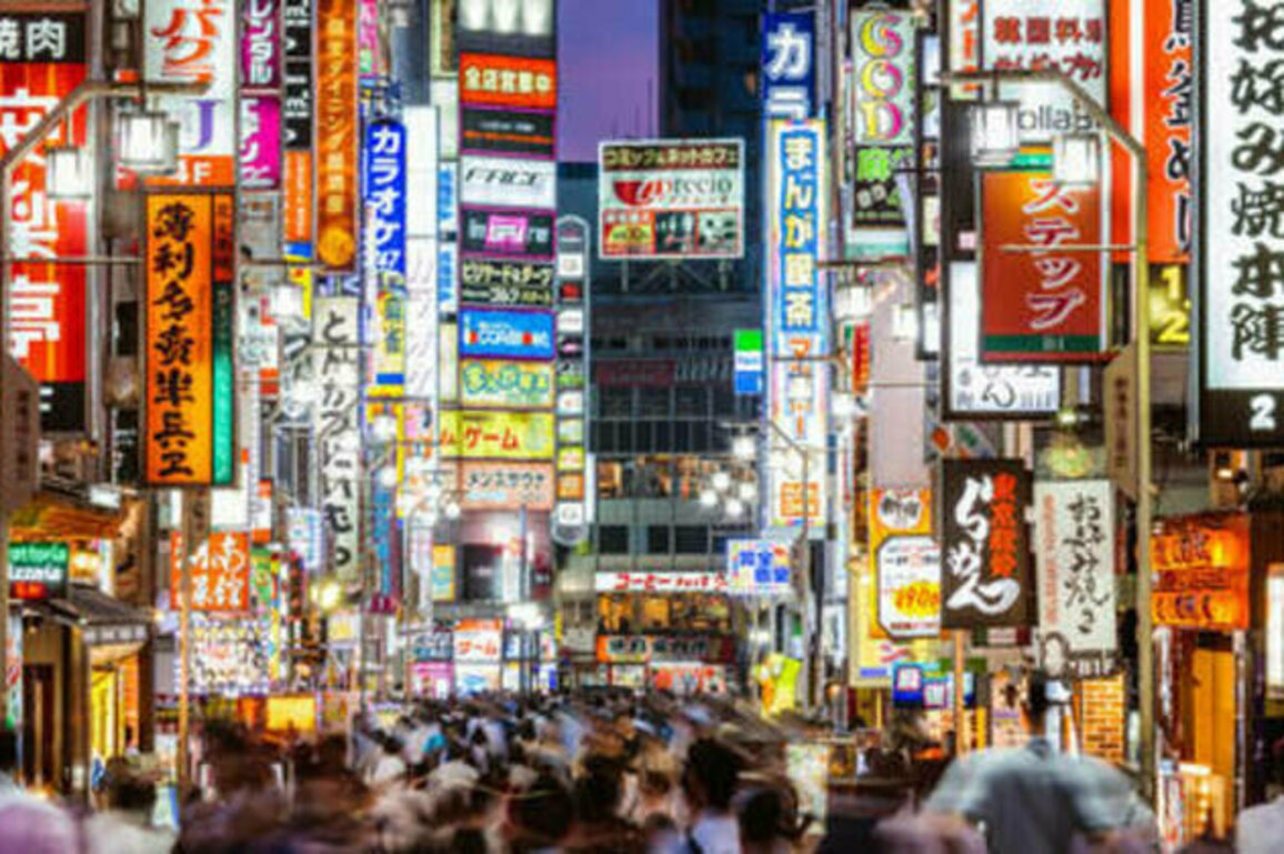 Japanese may be asked to cut winter power use - media