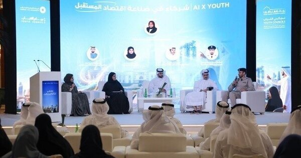 Sharjah Chamber empowers youth to harness AI opportunities in entrepreneurship and innovation