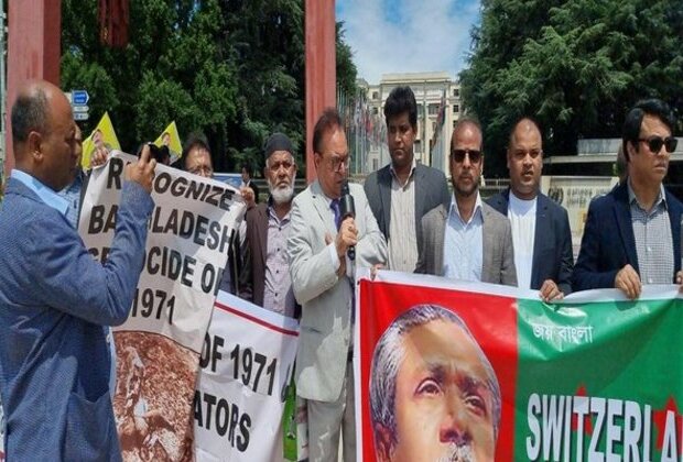 Recognition of 1971 Bangladesh Genocide