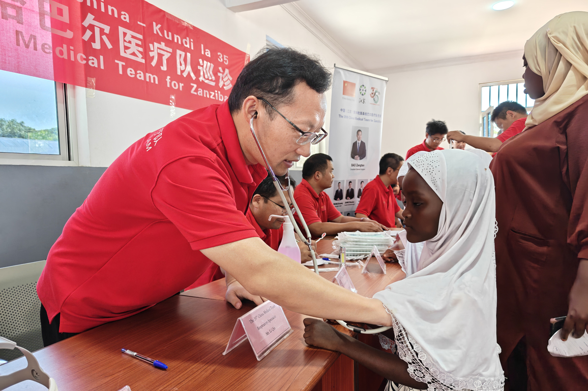 TANZANIA-ZANZIBAR-FREE CLINIC