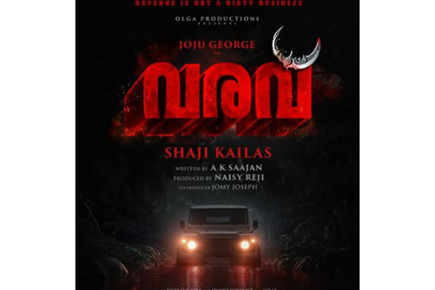 Joju George, Shaji Kailas team up for revenge drama 'Varavu'; first-look poster out