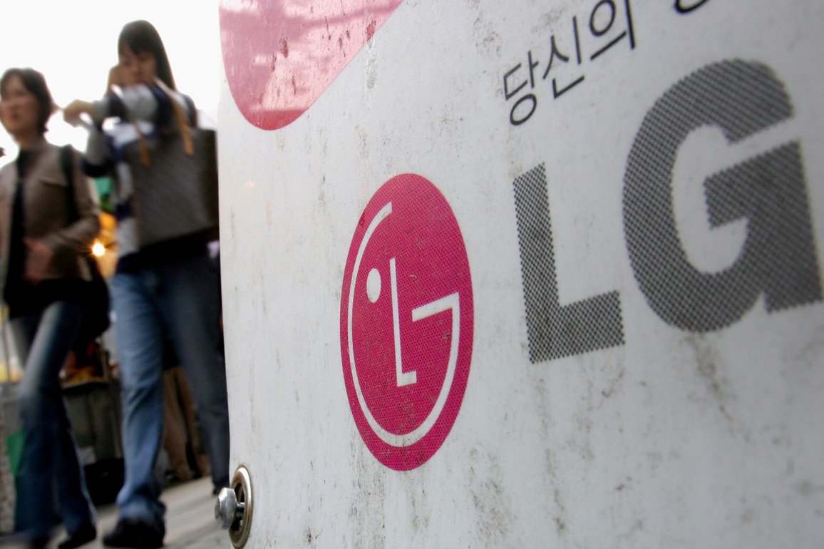 LG Electronics accelerates return to semiconductor sector