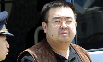 Kim jong nam 350x210