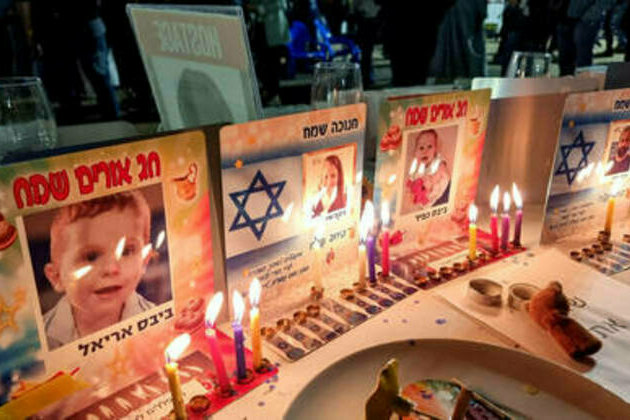 Body of Israeli hostage identified after Hamas 'mix-up'