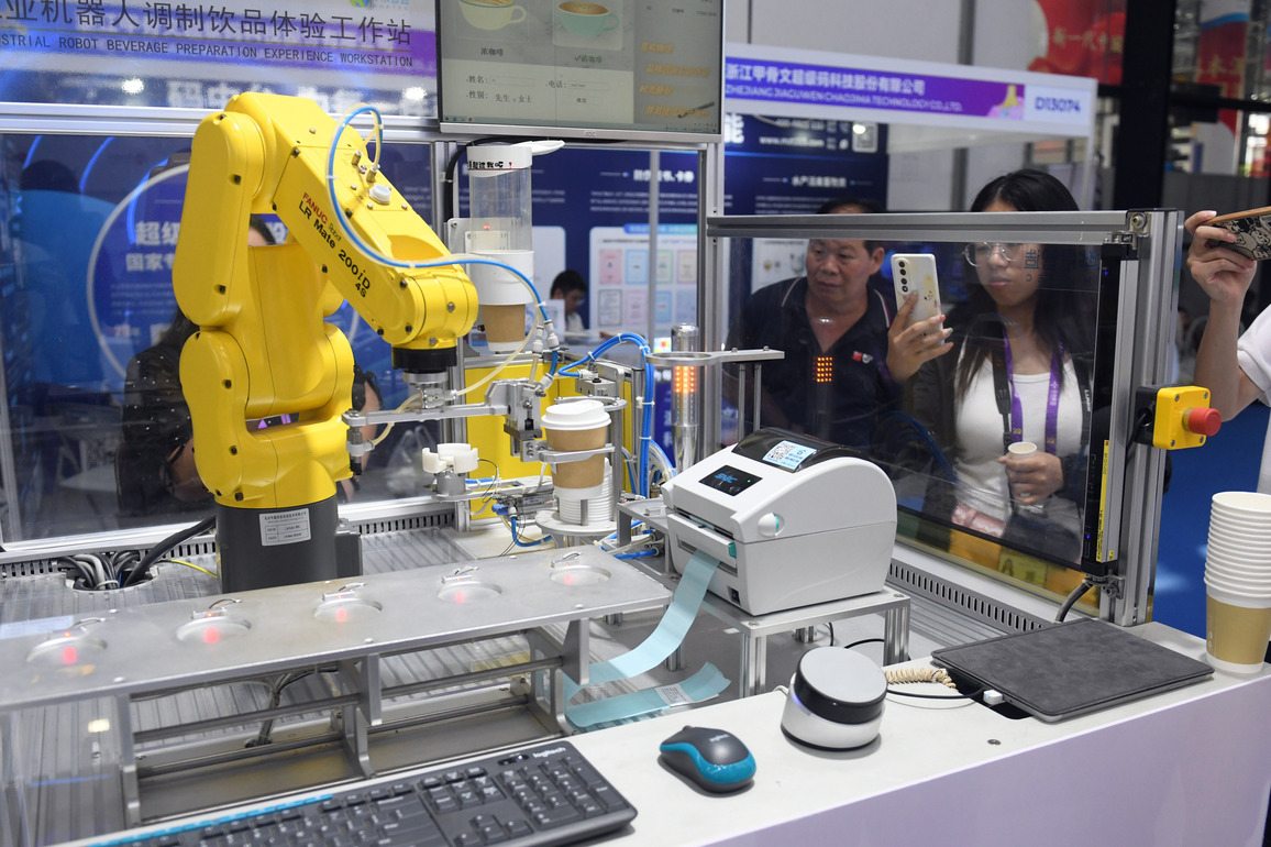 CHINA-GUANGXI-NANNING-ASEAN-EXPO-HIGH-TECH PRODUCTS (CN)