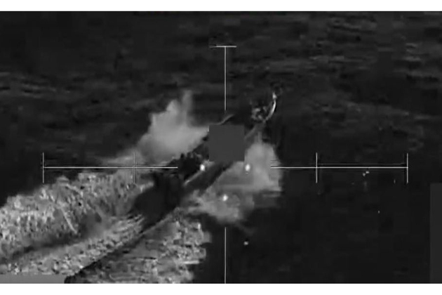 Op Southern Spear: US strike kills four 'narco-terrorists' in Eastern Pacific