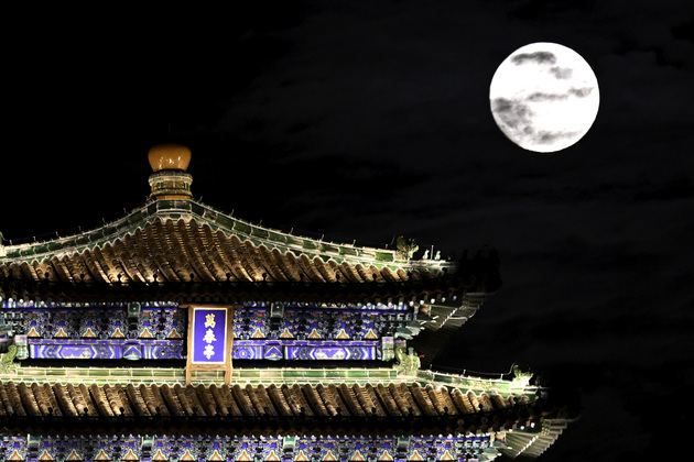 CHINA-MID-AUTUMN FESTIVAL-MOON (CN)