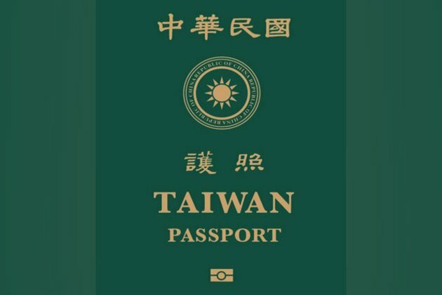 Words "Taiwan passport" highlighted in country's new passport