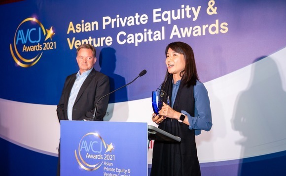 AVCJ Awards 2021: Exit of the Year – Small Cap; Operational Value Add: Integreon
