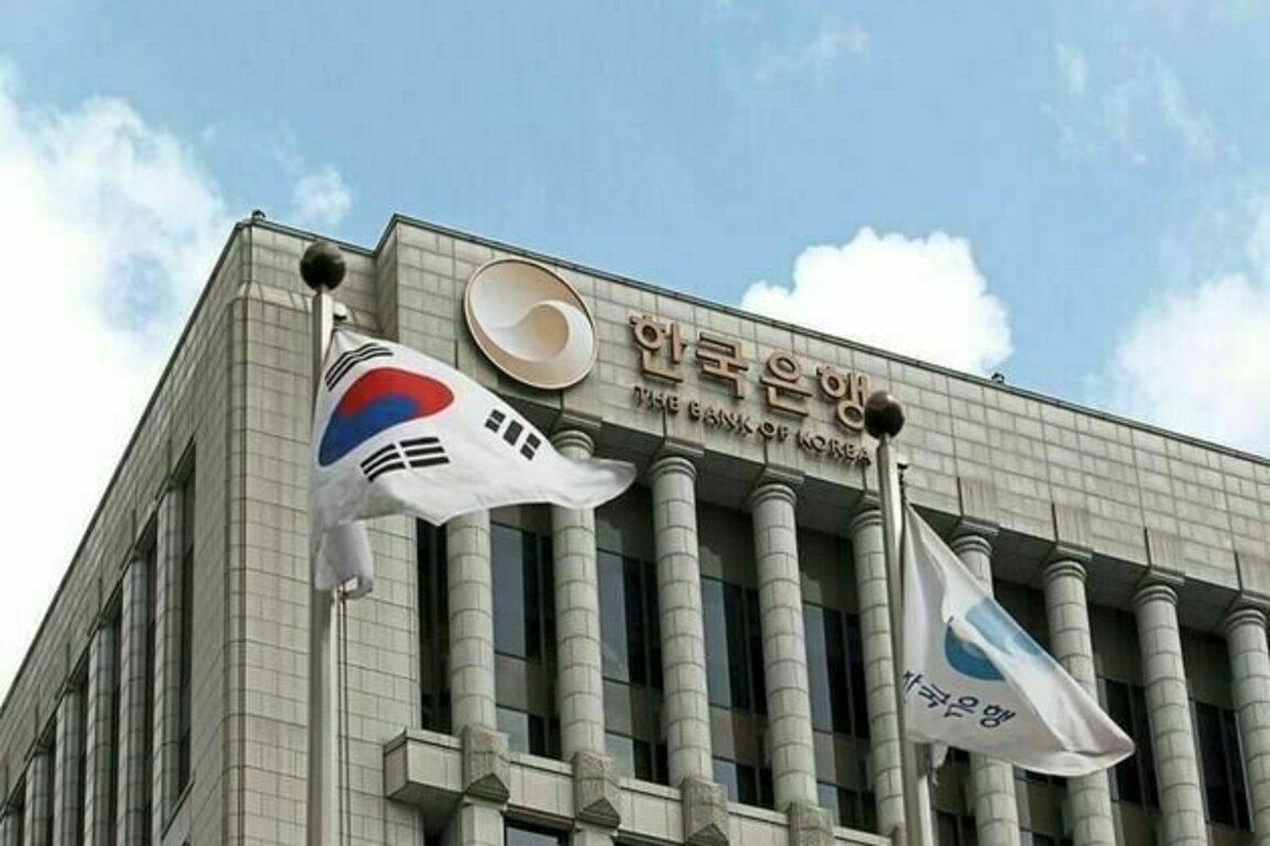 Bank of Korea keeps key interest rate unchanged at 2.5%